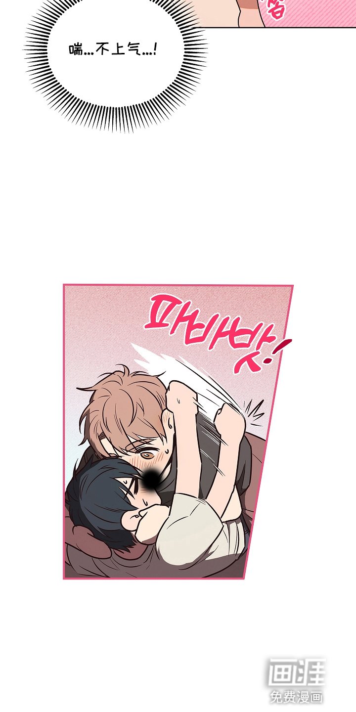 第1章：初次见面