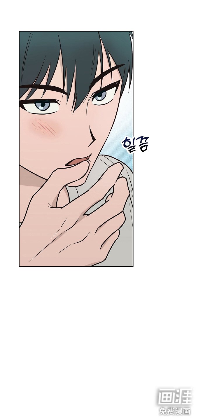 第1章：初次见面