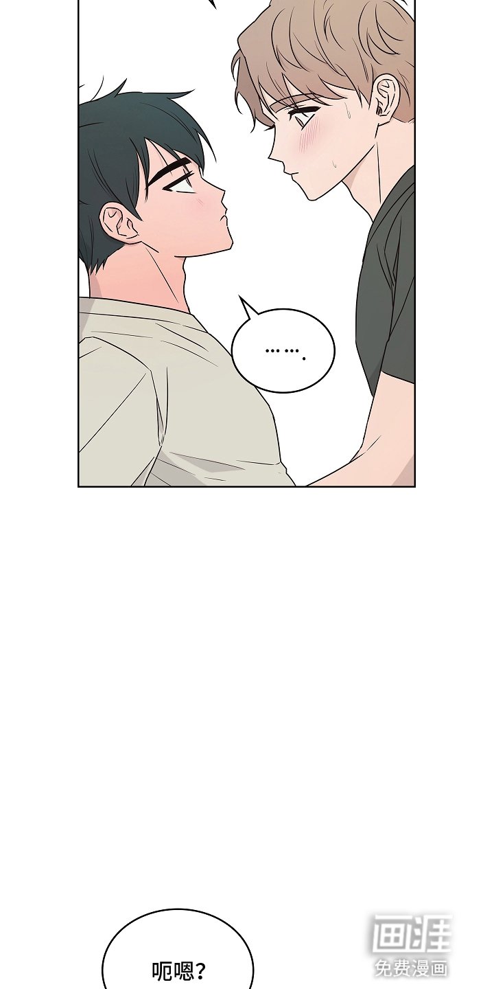 第1章：初次见面