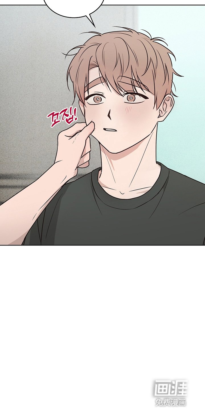 第1章：初次见面