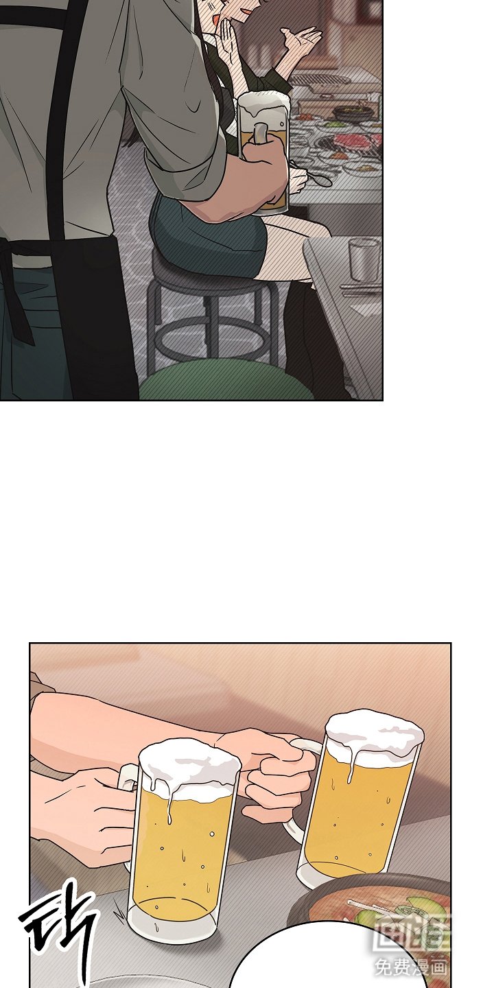 第1章：初次见面