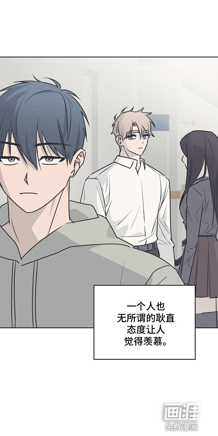 第10章：误会