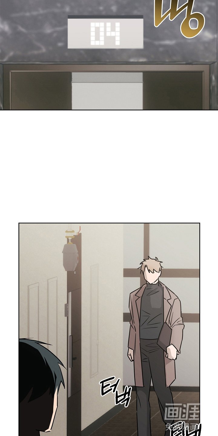 第10章：误会