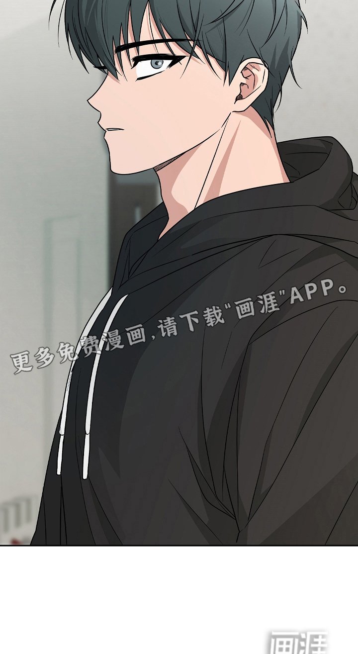 第10章：误会