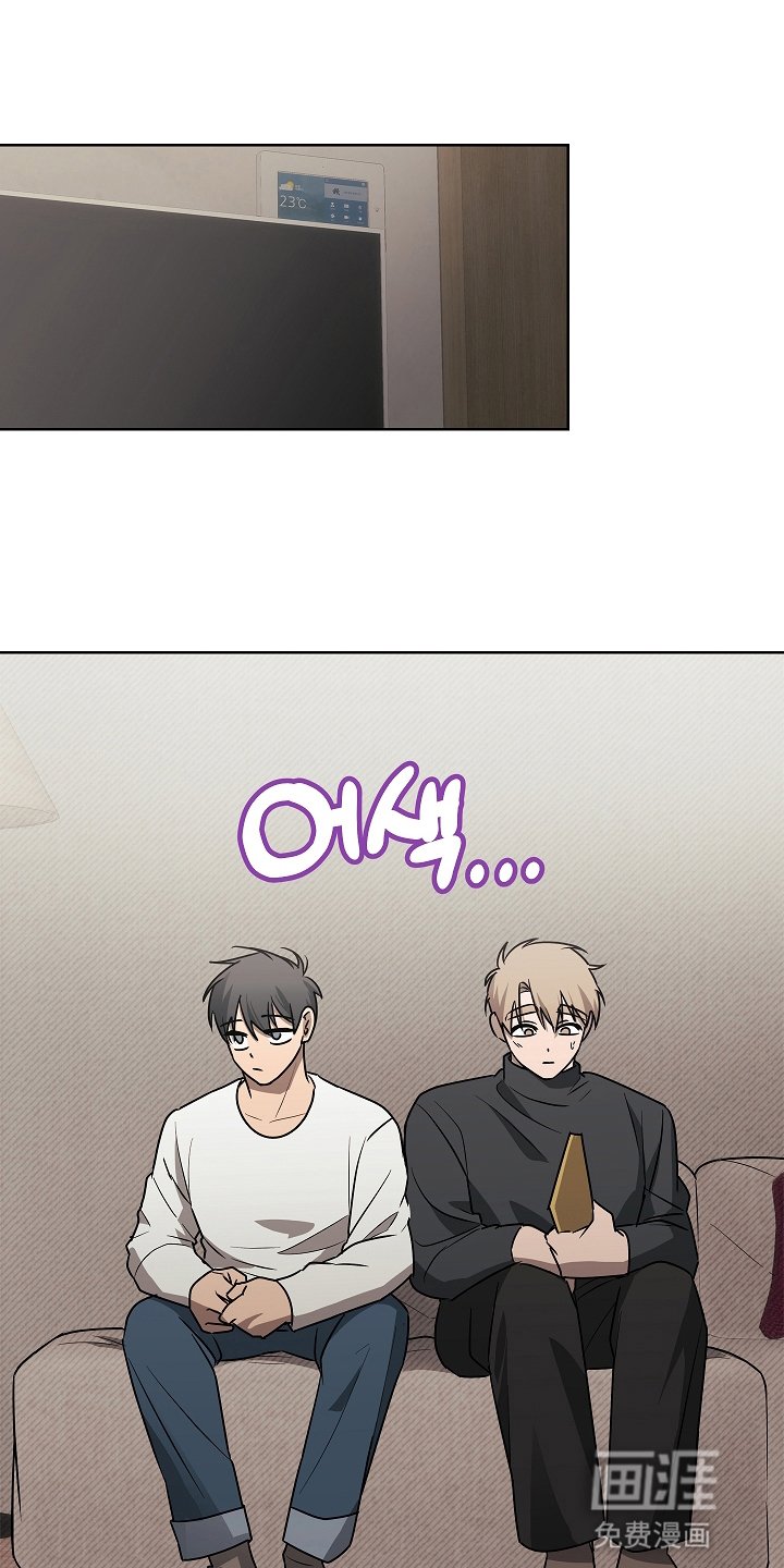 第11章：害怕
