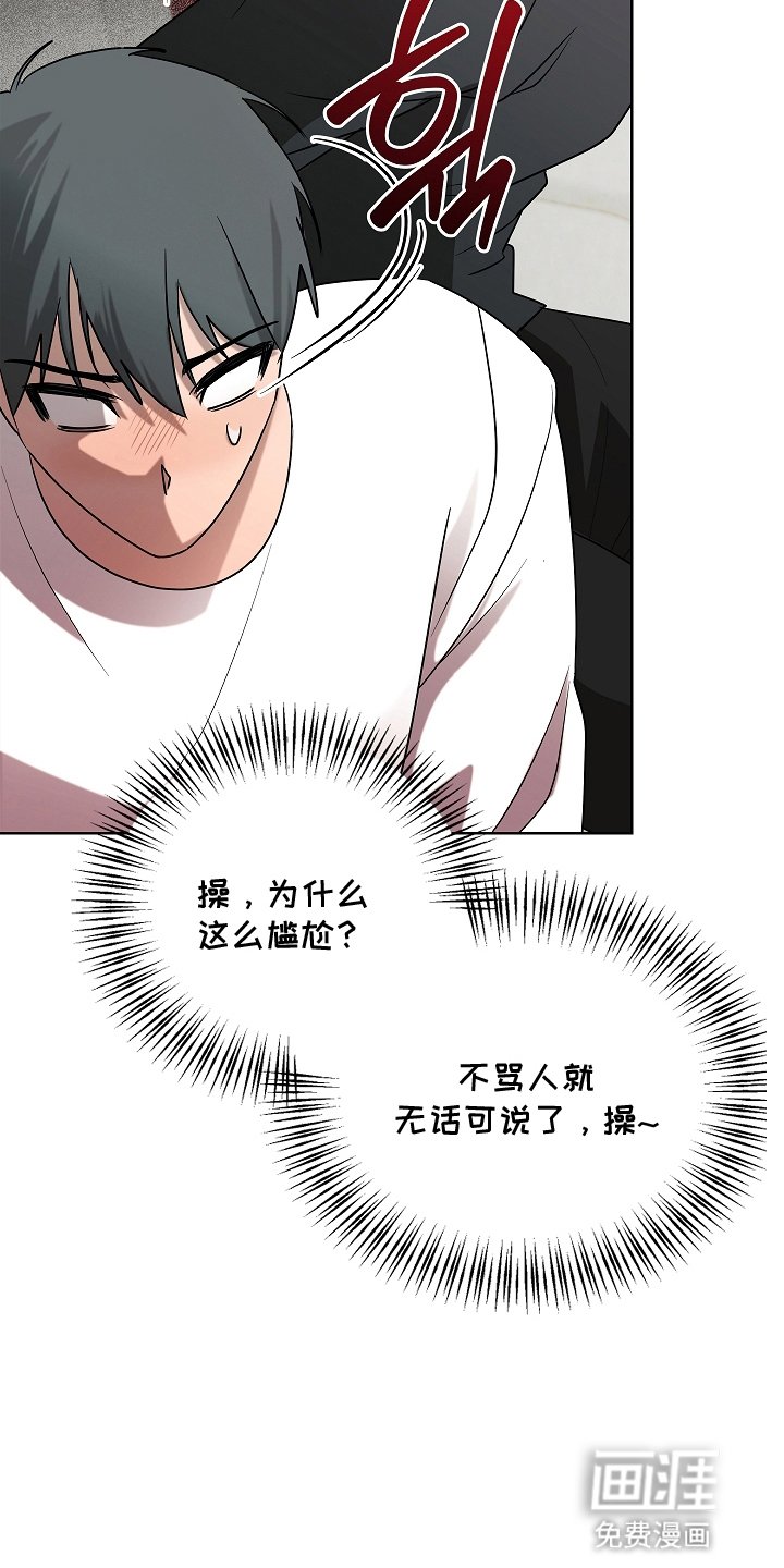 第12章：待在一起