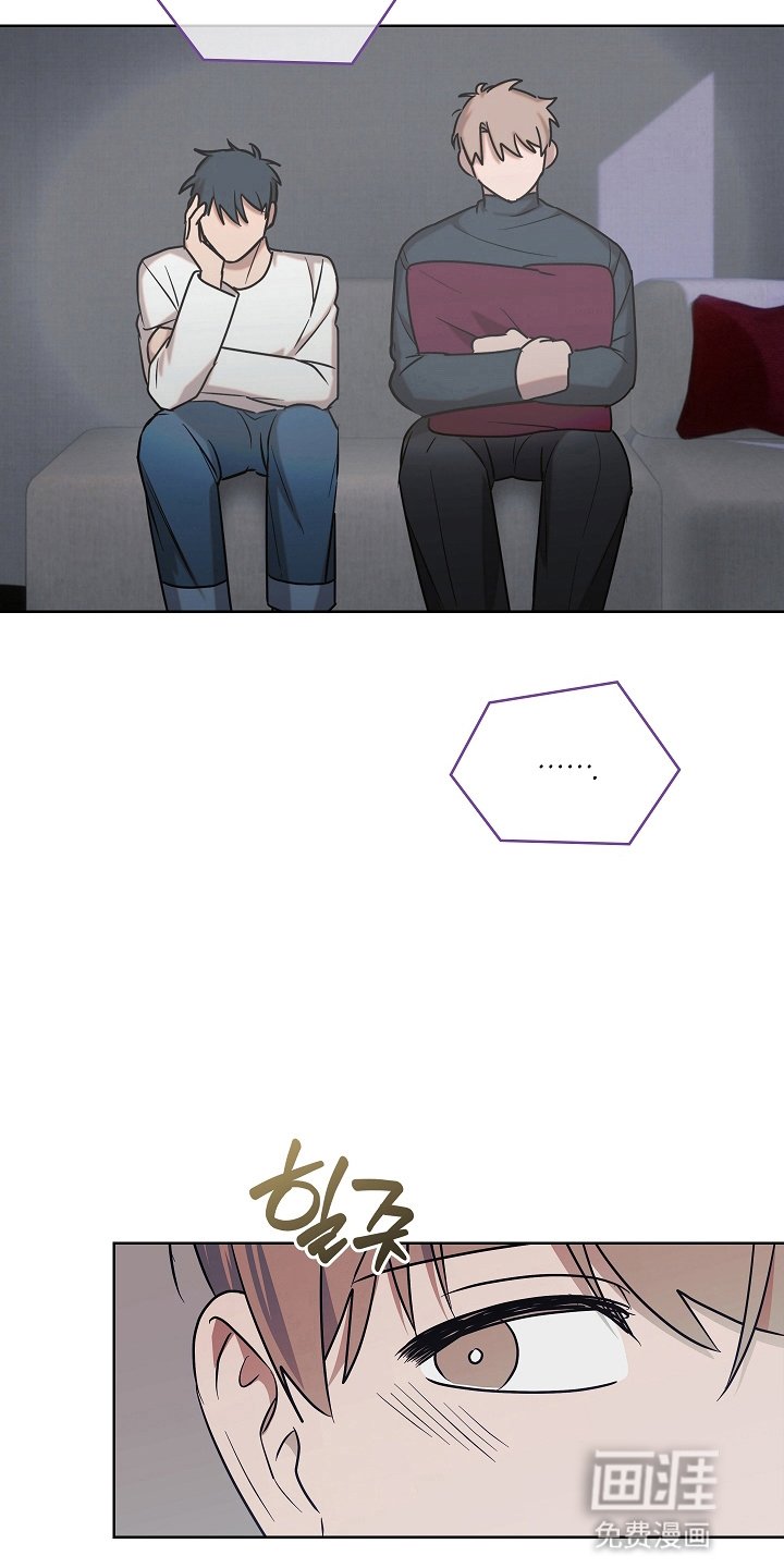 第12章：待在一起