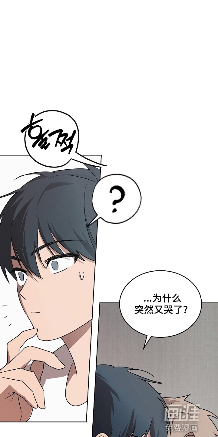 第12章：待在一起