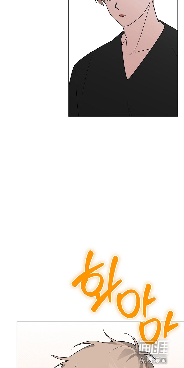 第13章：道歉