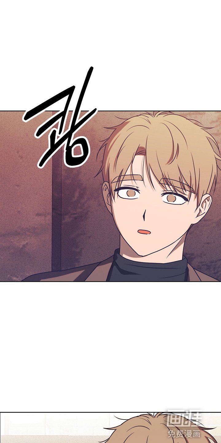 第2章：迁怒