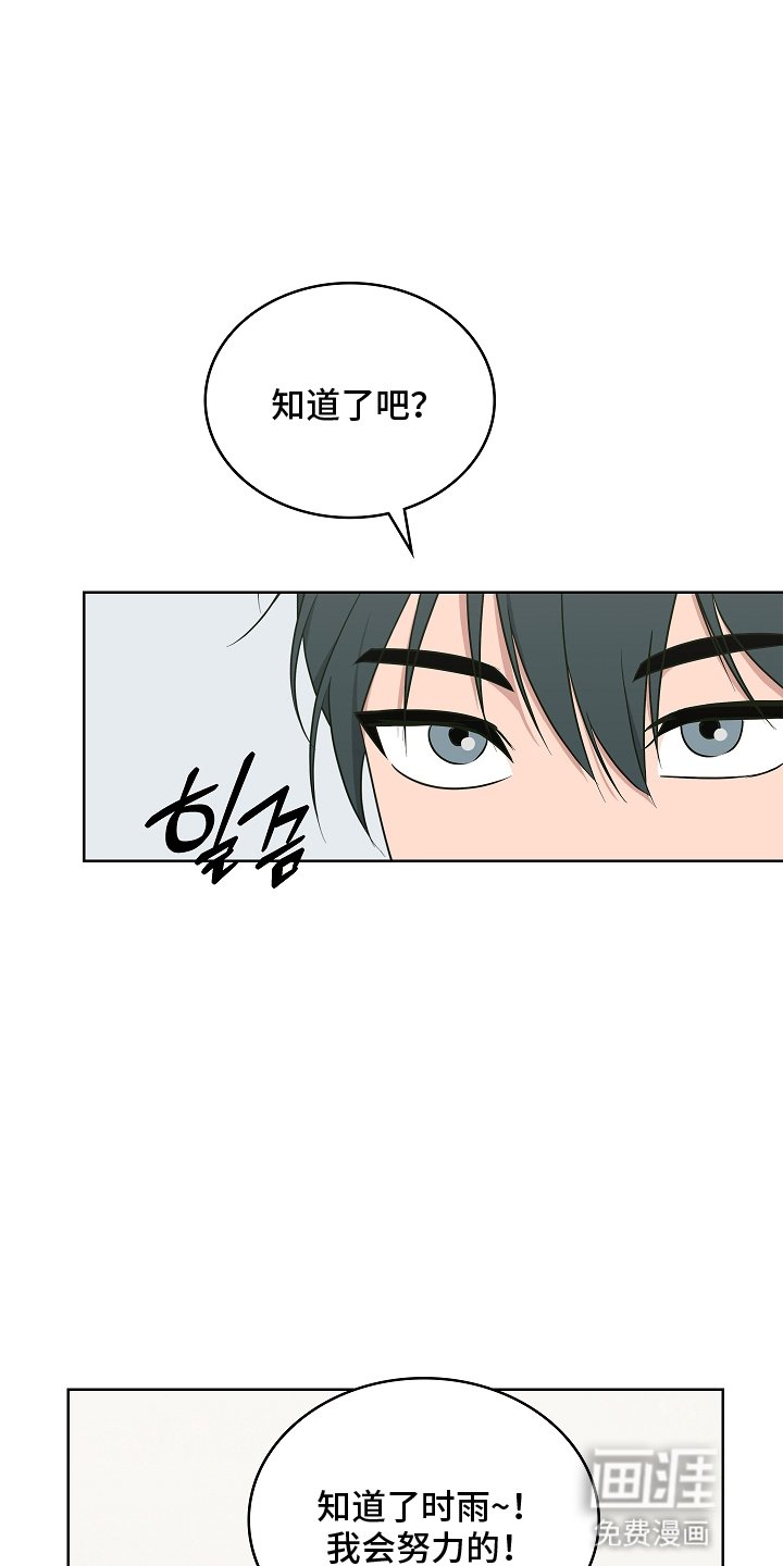第4章：合作