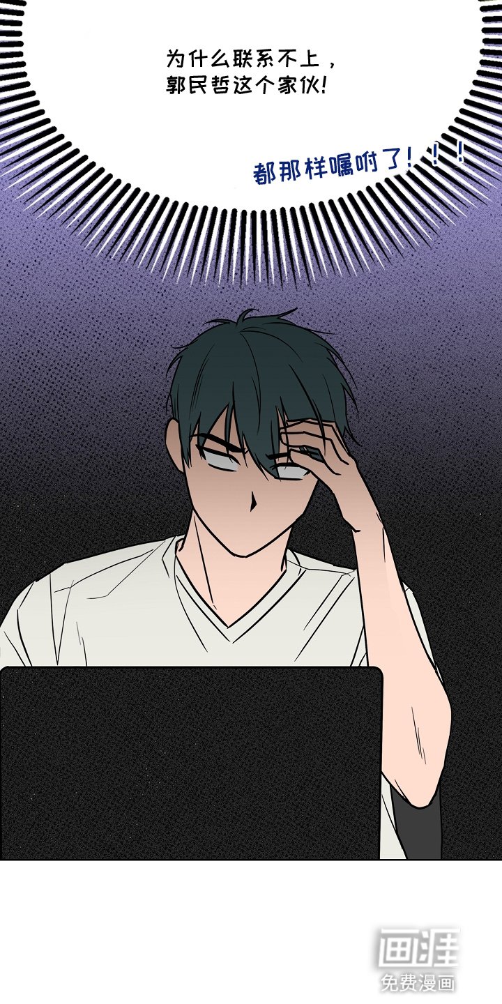 第4章：合作