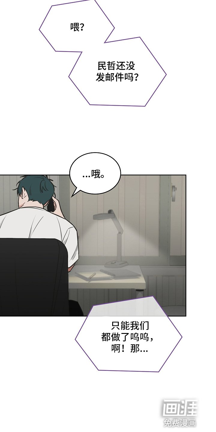 第4章：合作