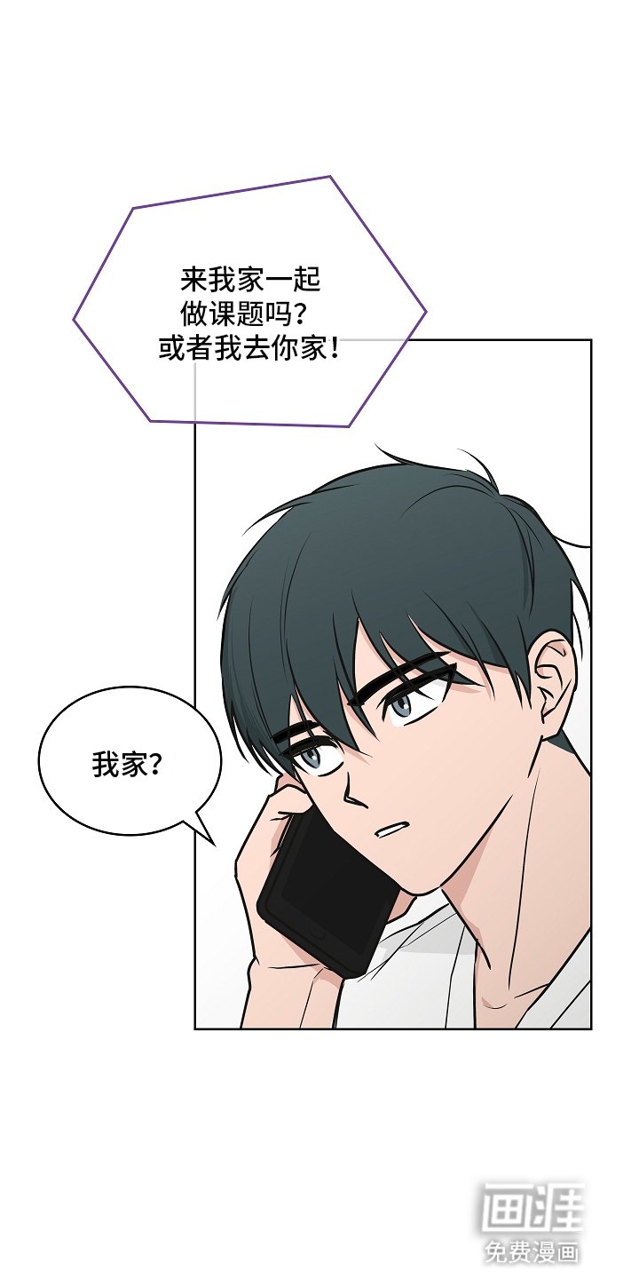 第4章：合作