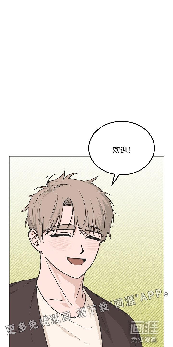第4章：合作