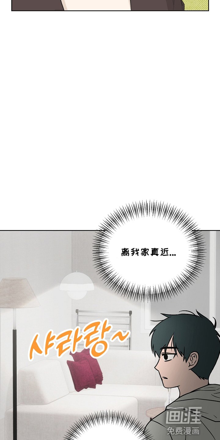 第4章：合作