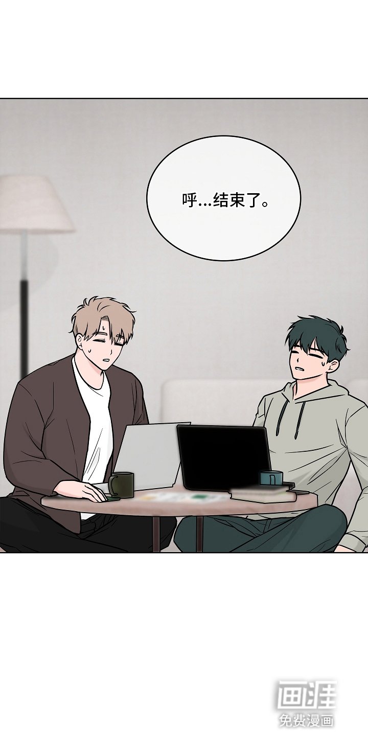 第4章：合作