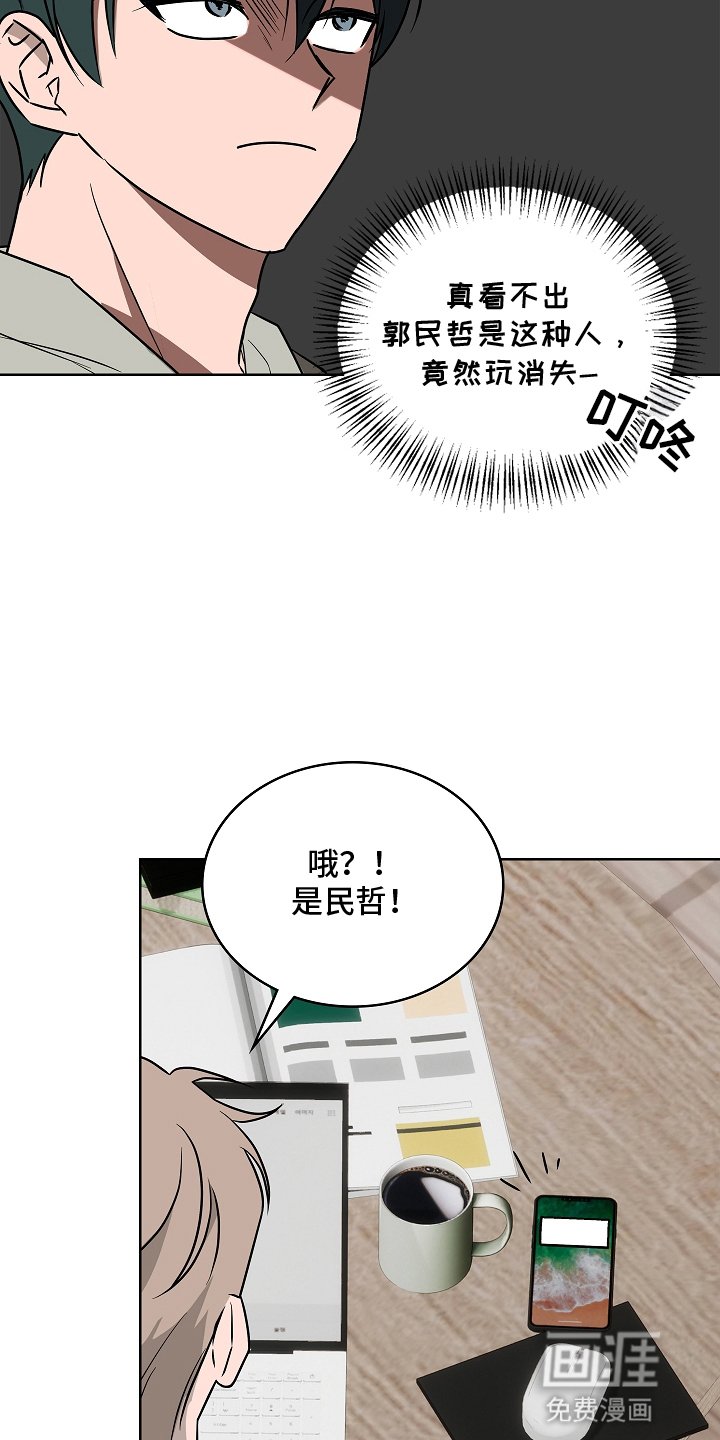 第4章：合作