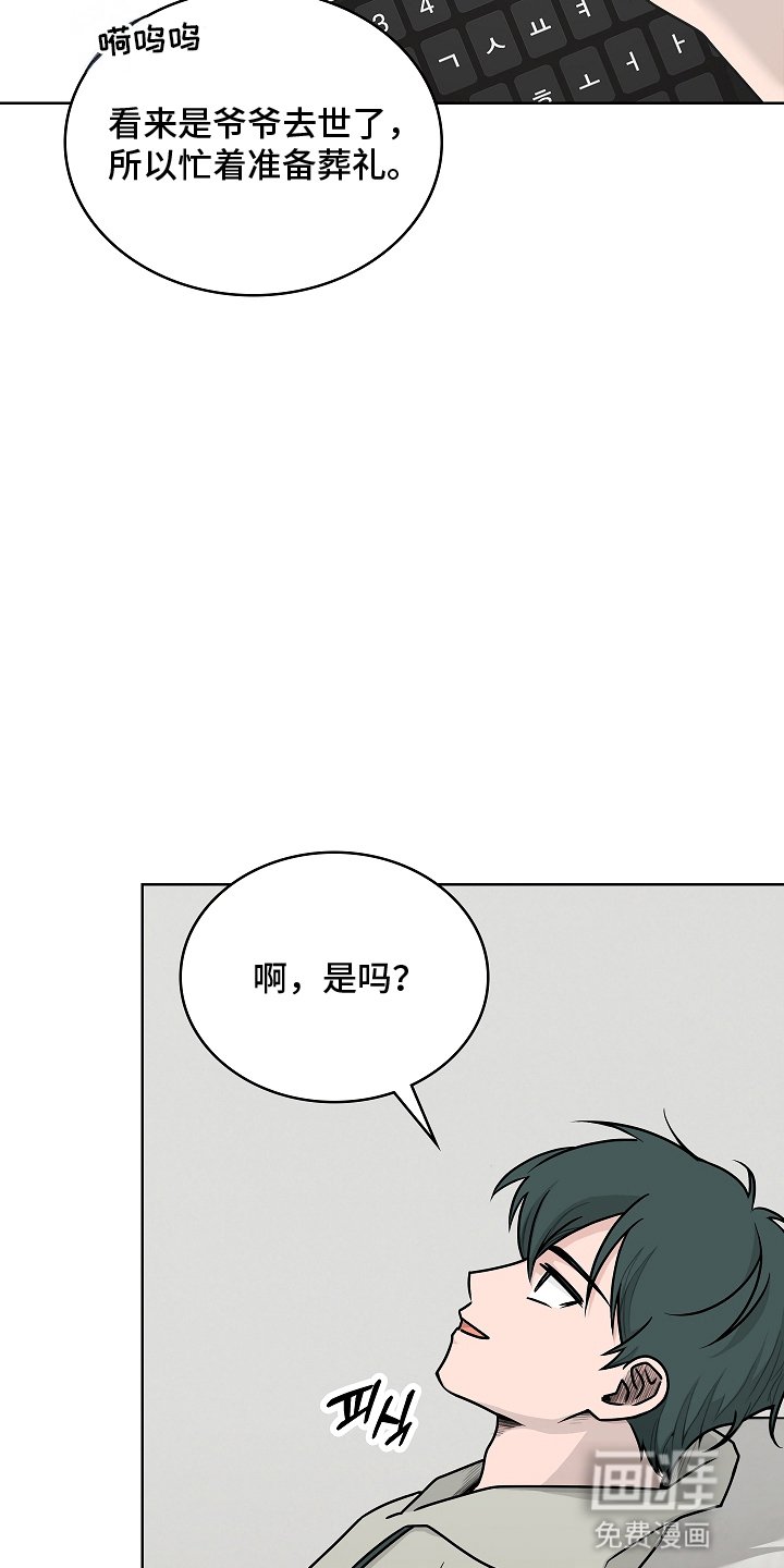 第4章：合作