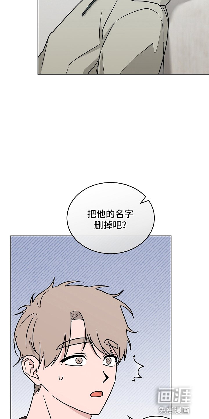 第4章：合作