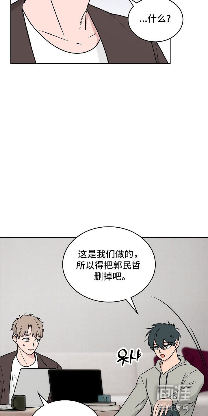 第4章：合作