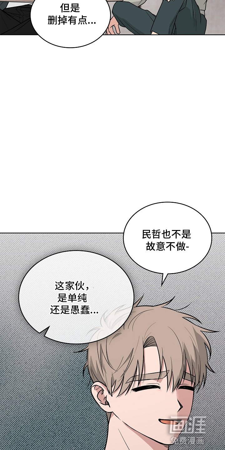第4章：合作