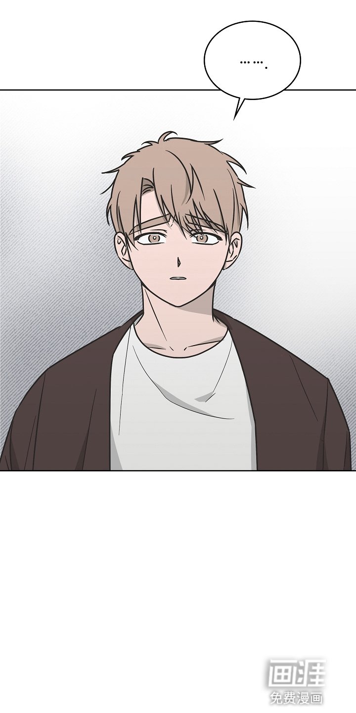 第5章：分歧