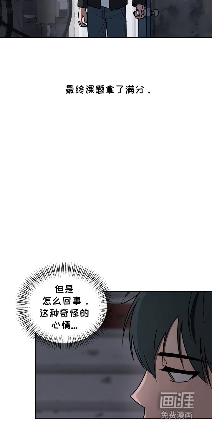 第5章：分歧
