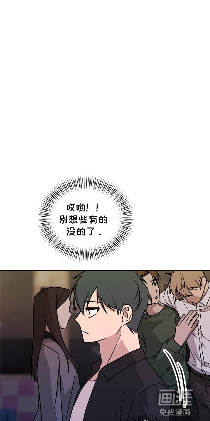 第5章：分歧