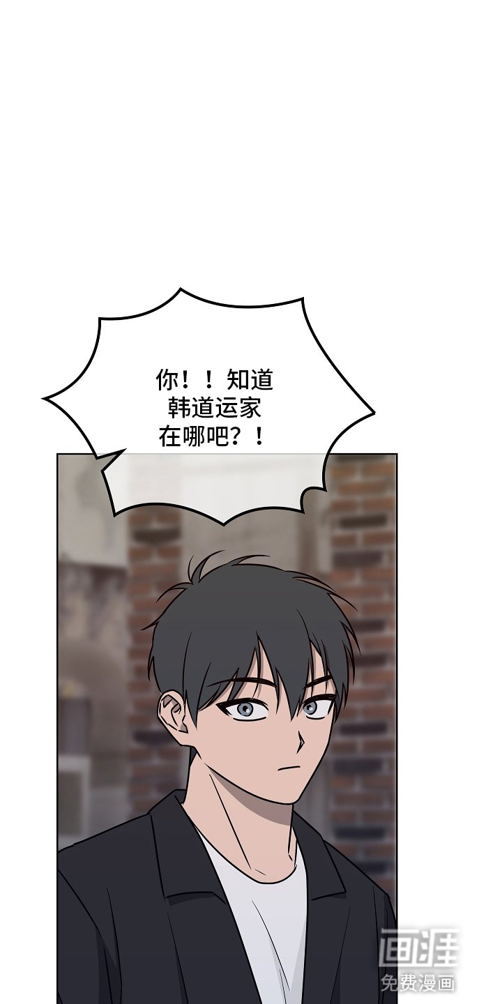 第5章：分歧