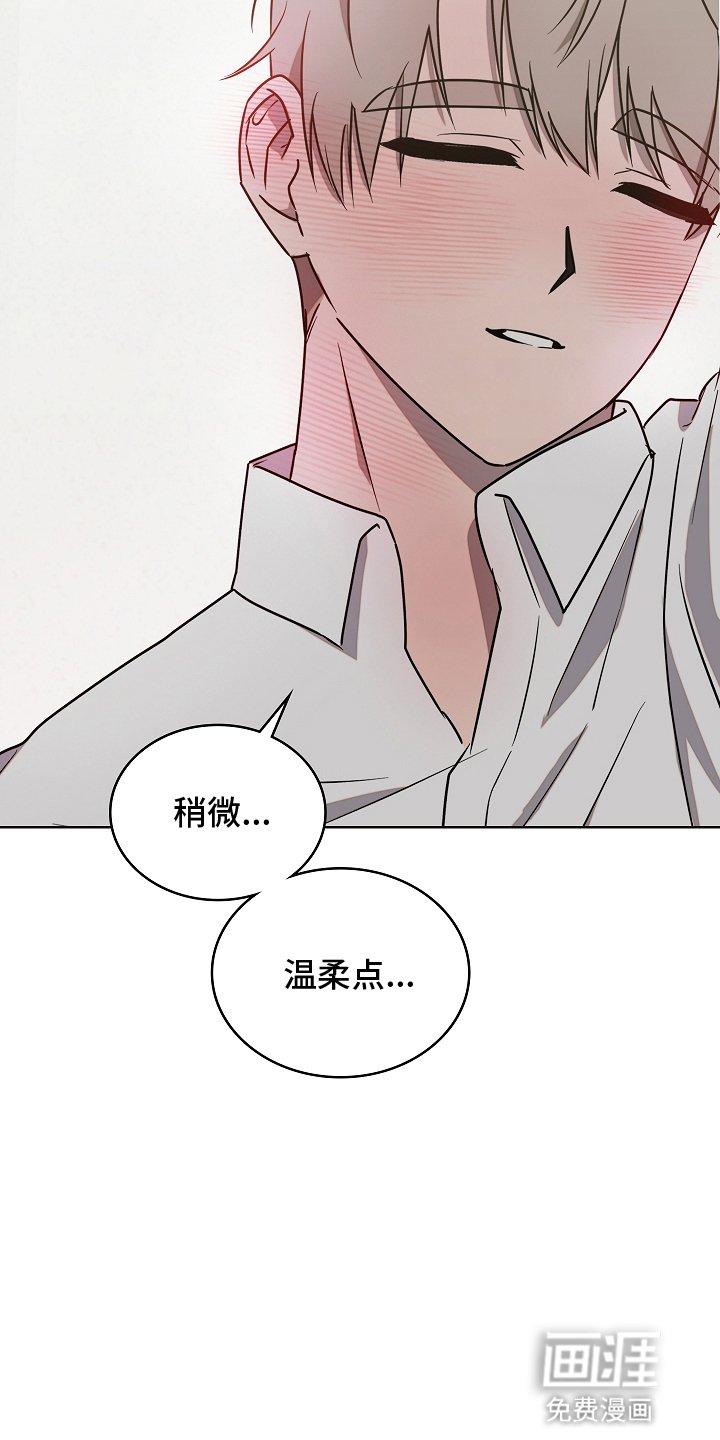 第5章：分歧