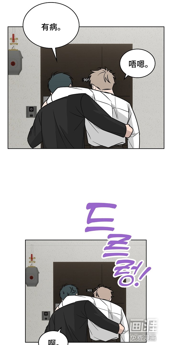 第5章：分歧