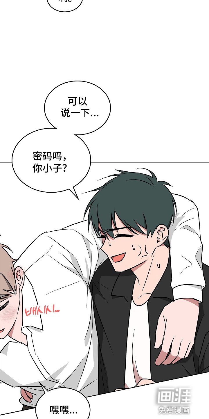 第5章：分歧