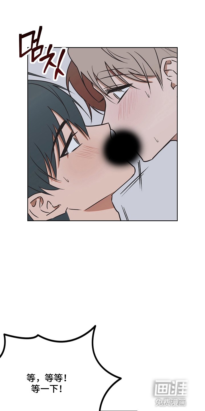 第7章：尝试