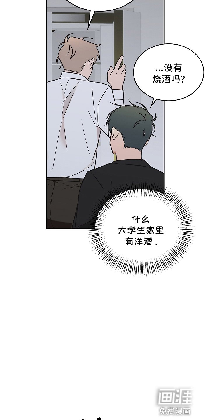 第7章：尝试