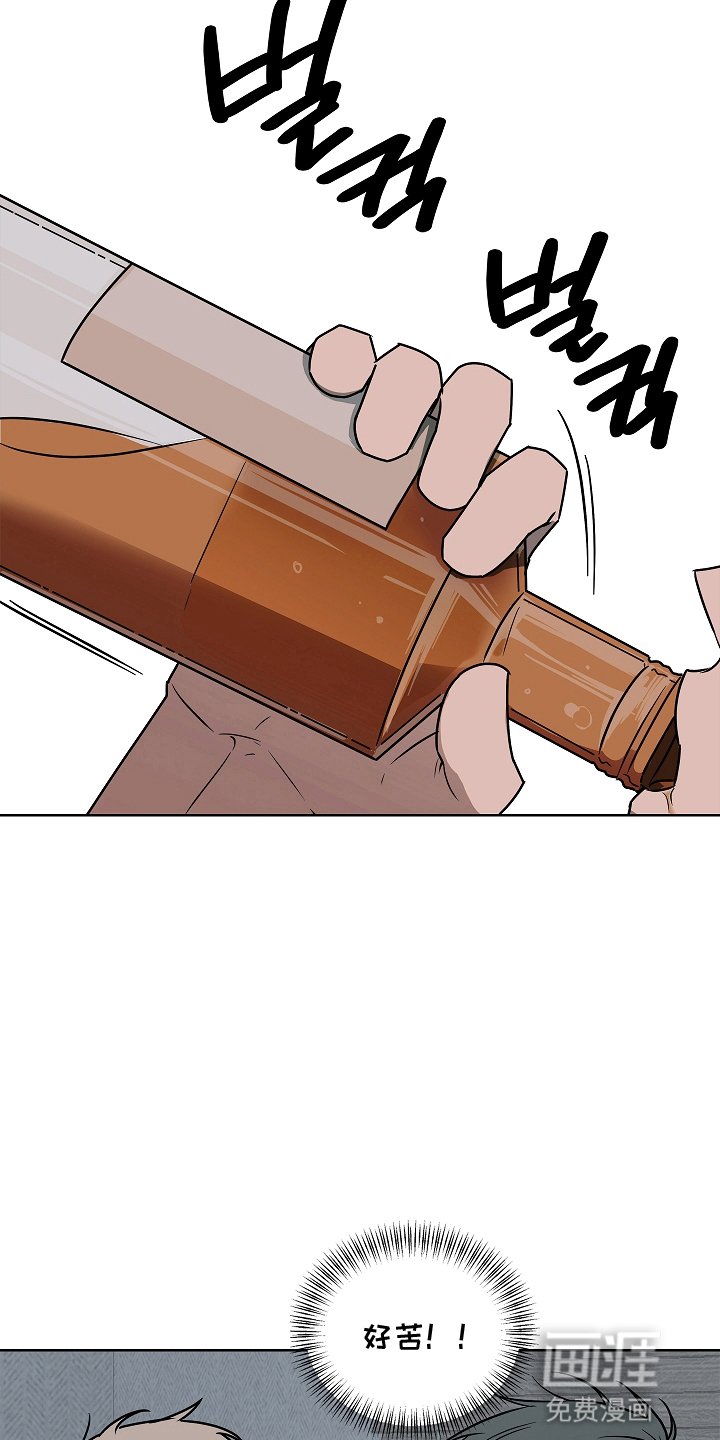 第7章：尝试