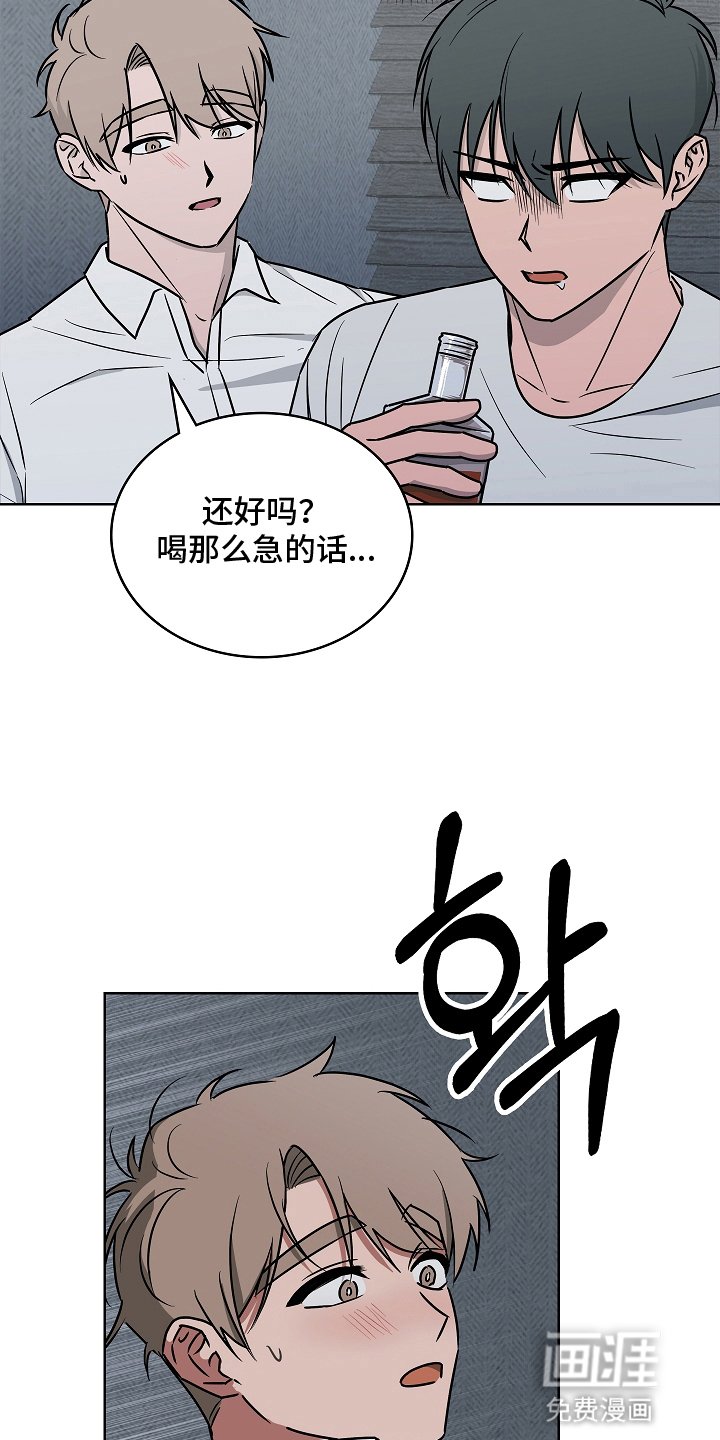 第7章：尝试