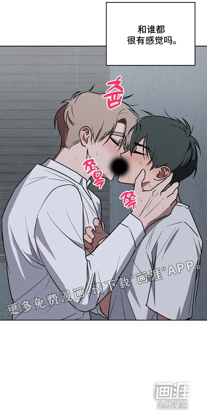 第7章：尝试