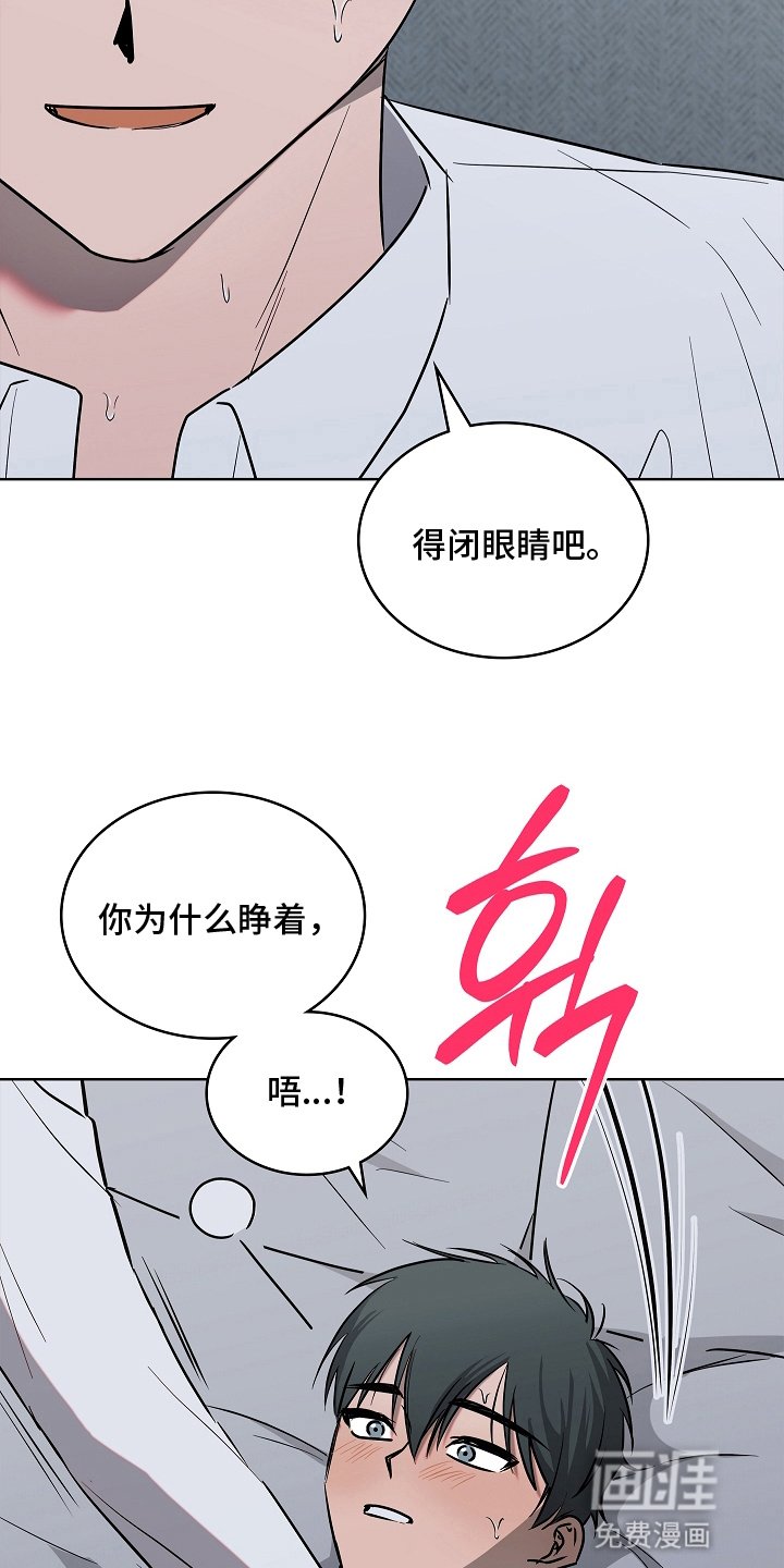 第7章：尝试