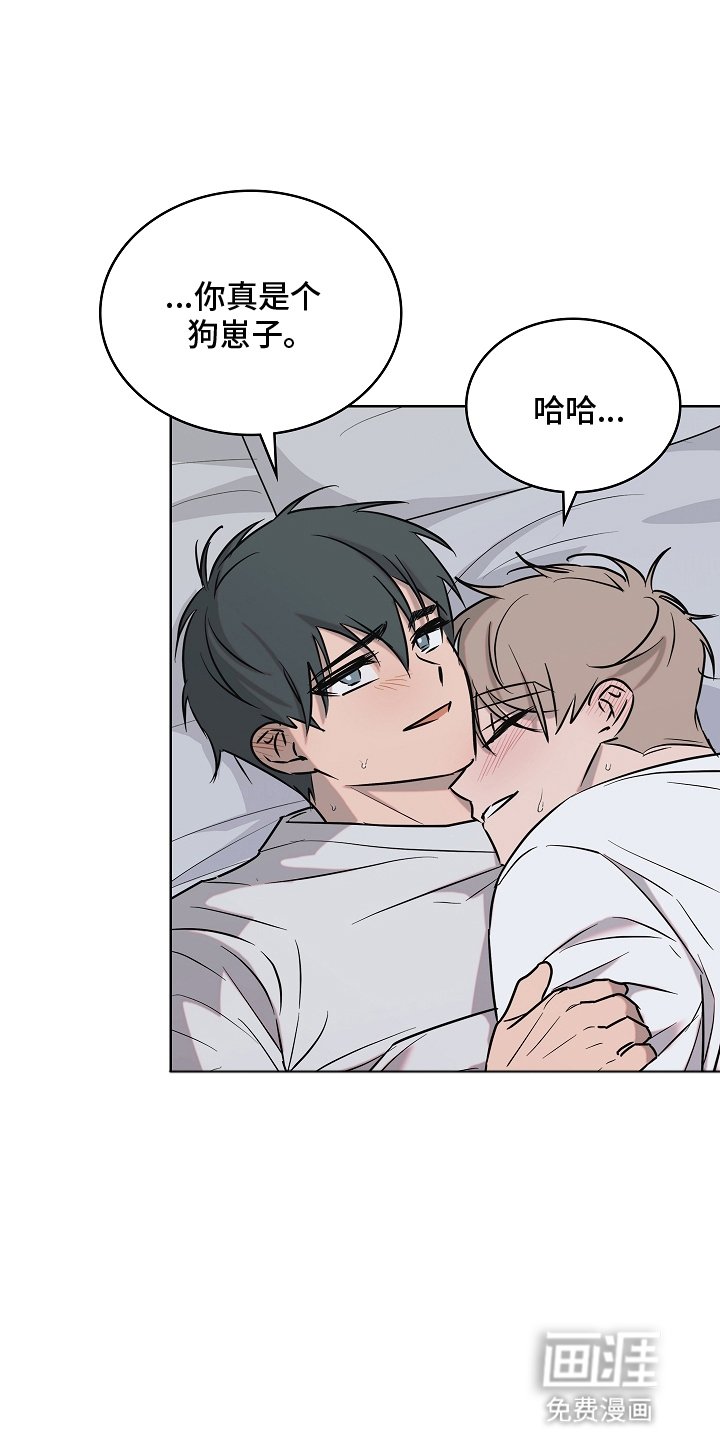 第7章：尝试