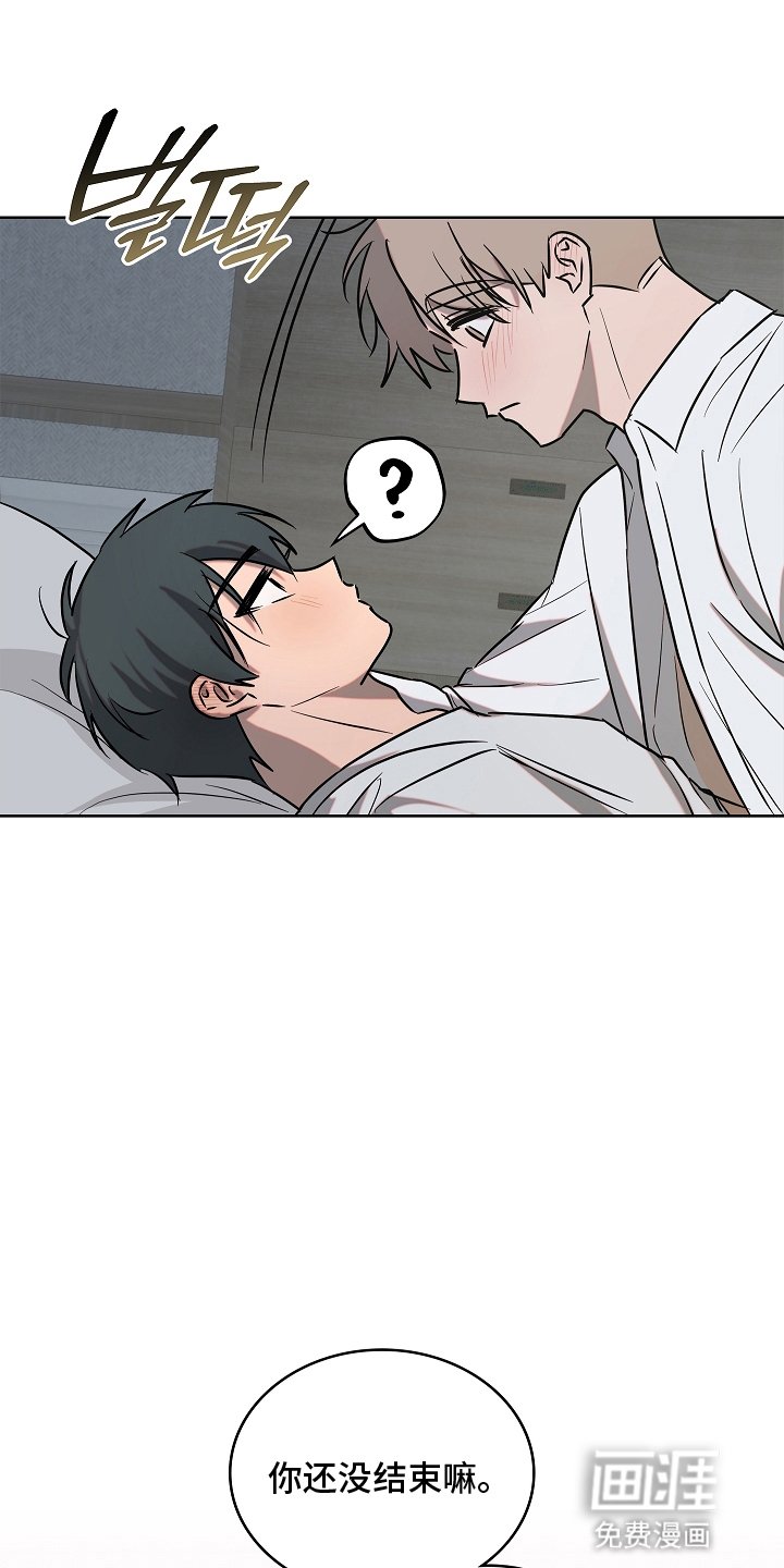 第7章：尝试