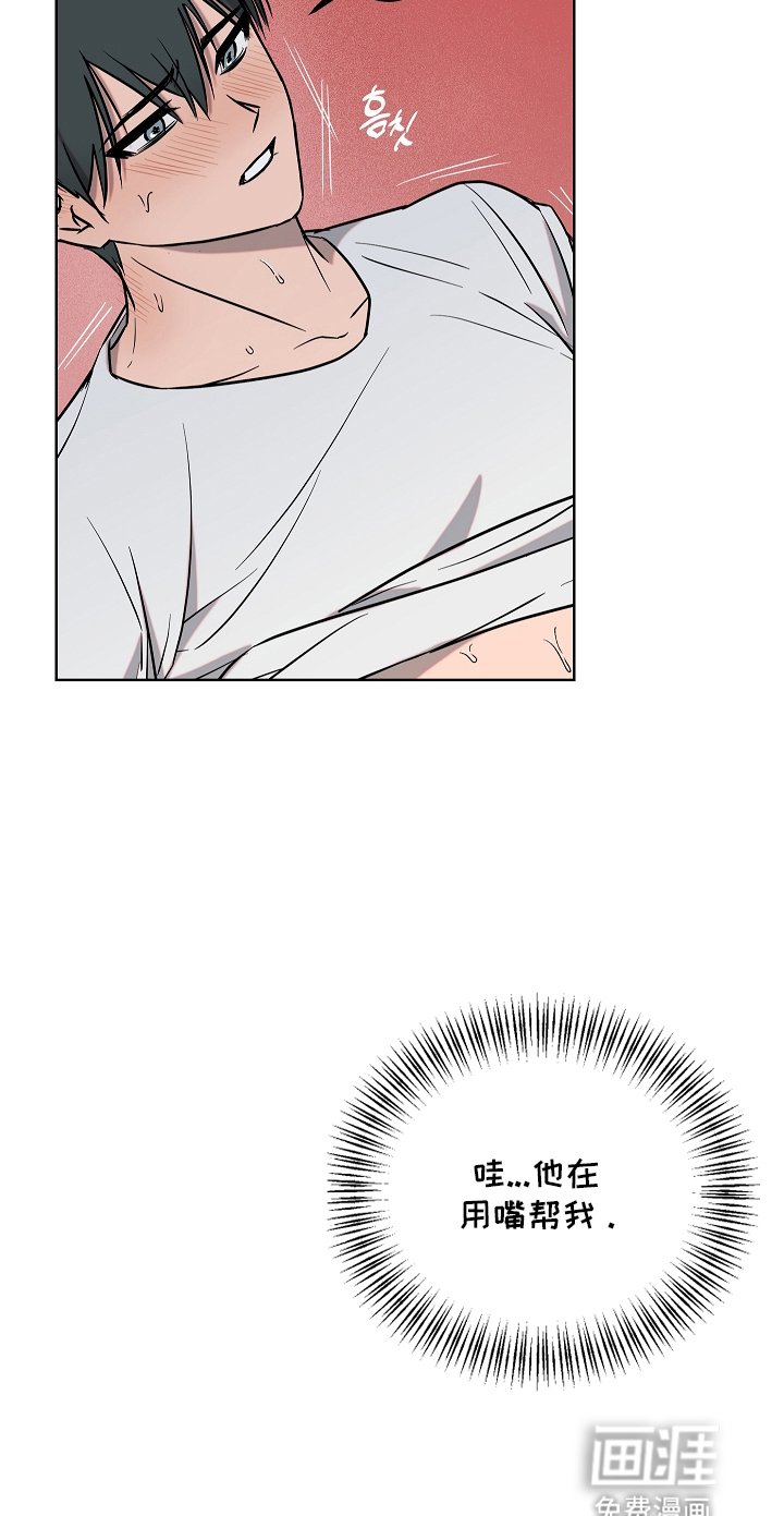 第7章：尝试