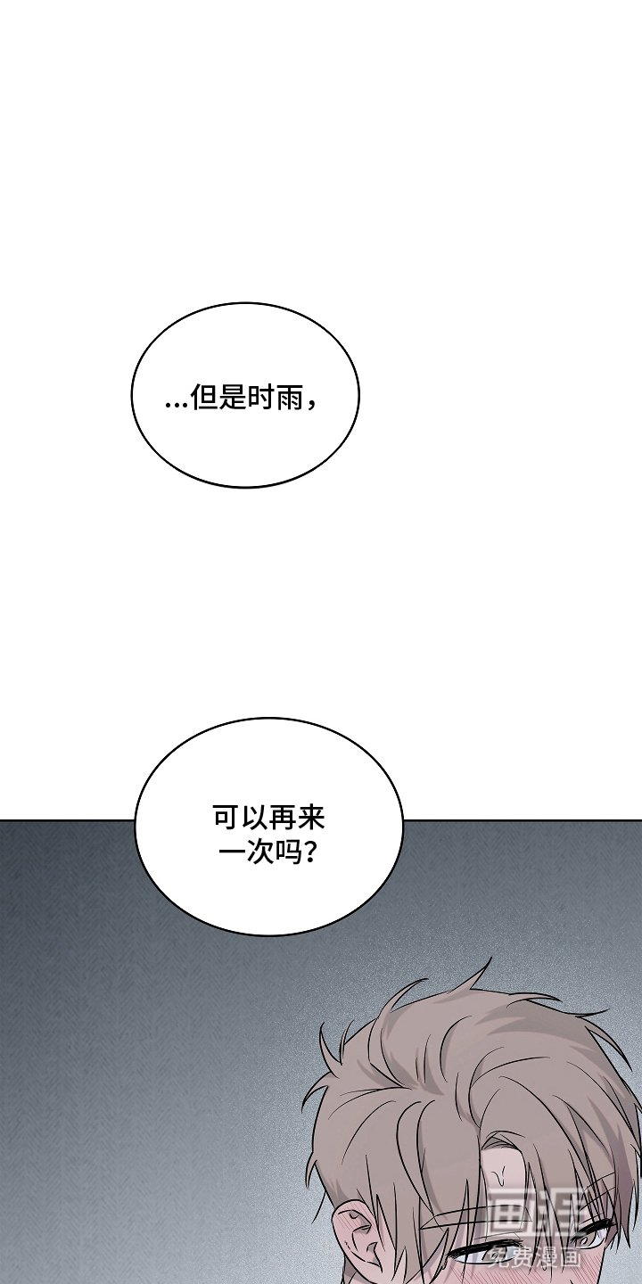 第7章：尝试
