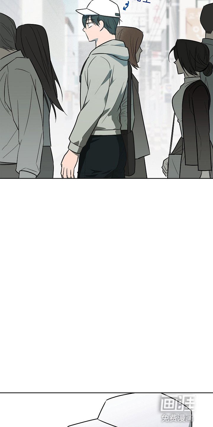 第8章：躲着他