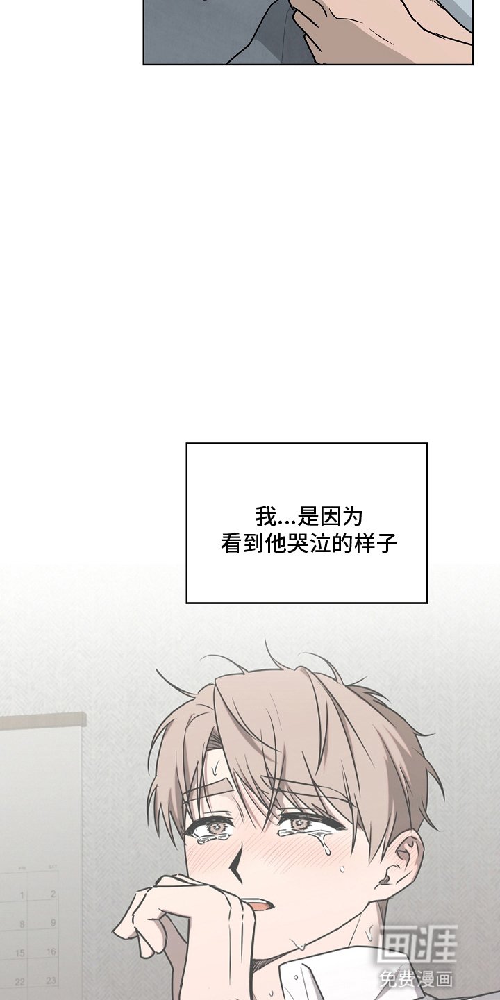 第9章：没有任何关系