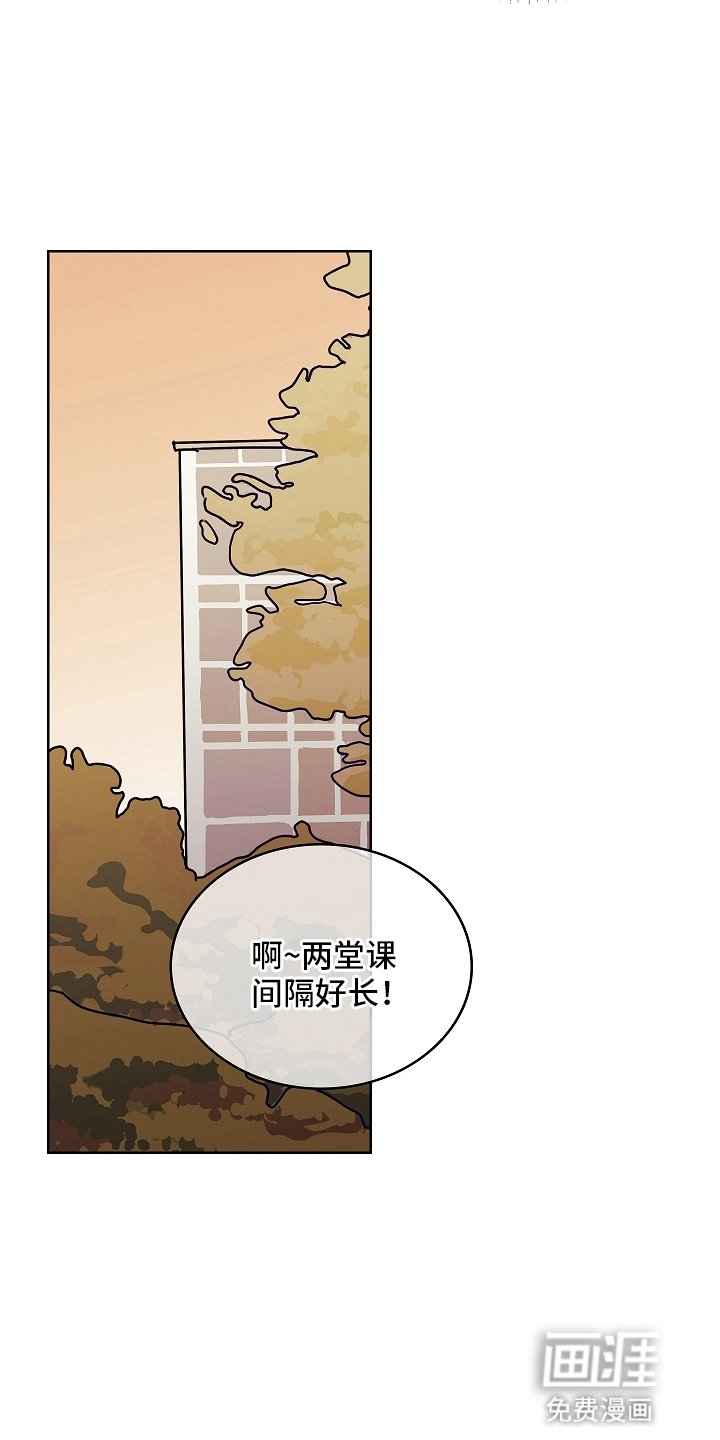 第9章：没有任何关系