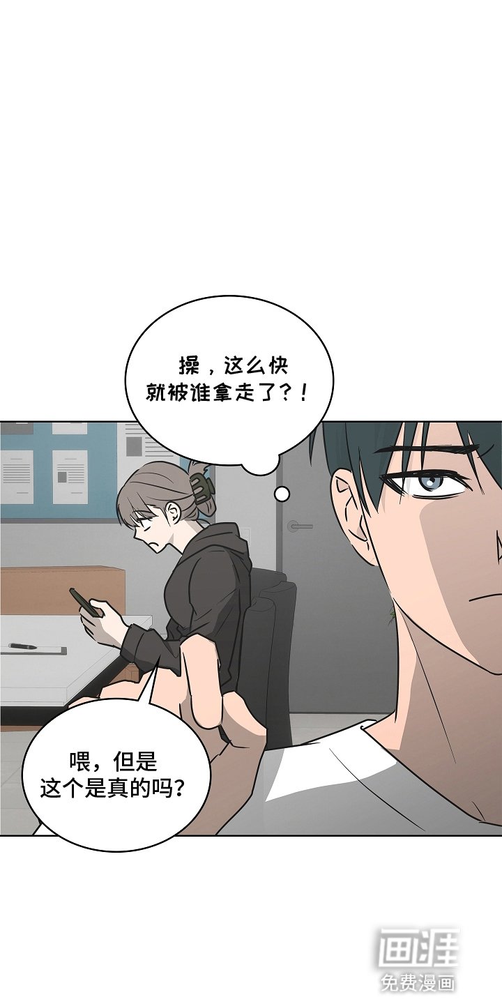 第9章：没有任何关系