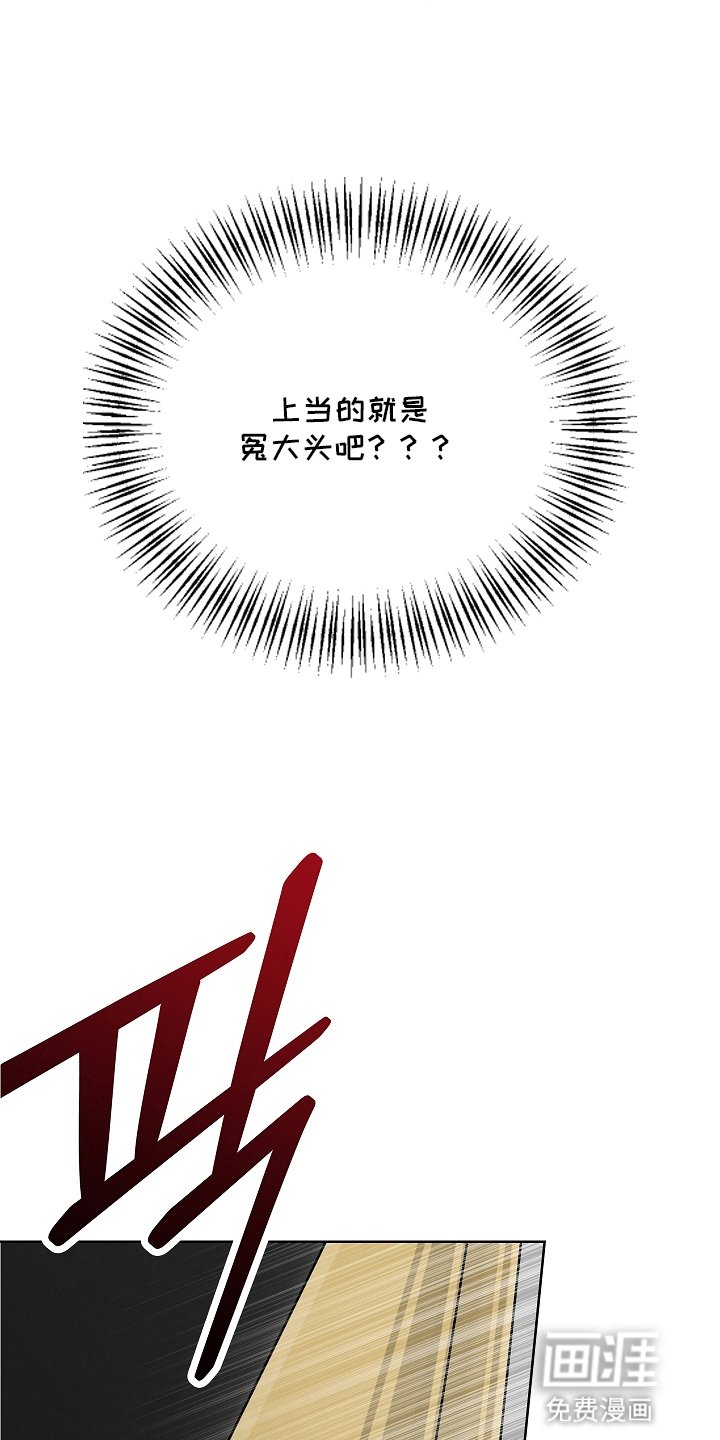 第9章：没有任何关系