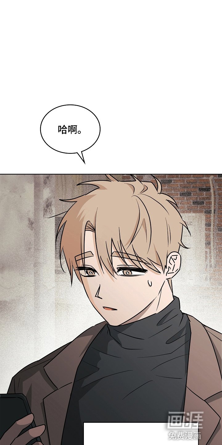 第9章：没有任何关系