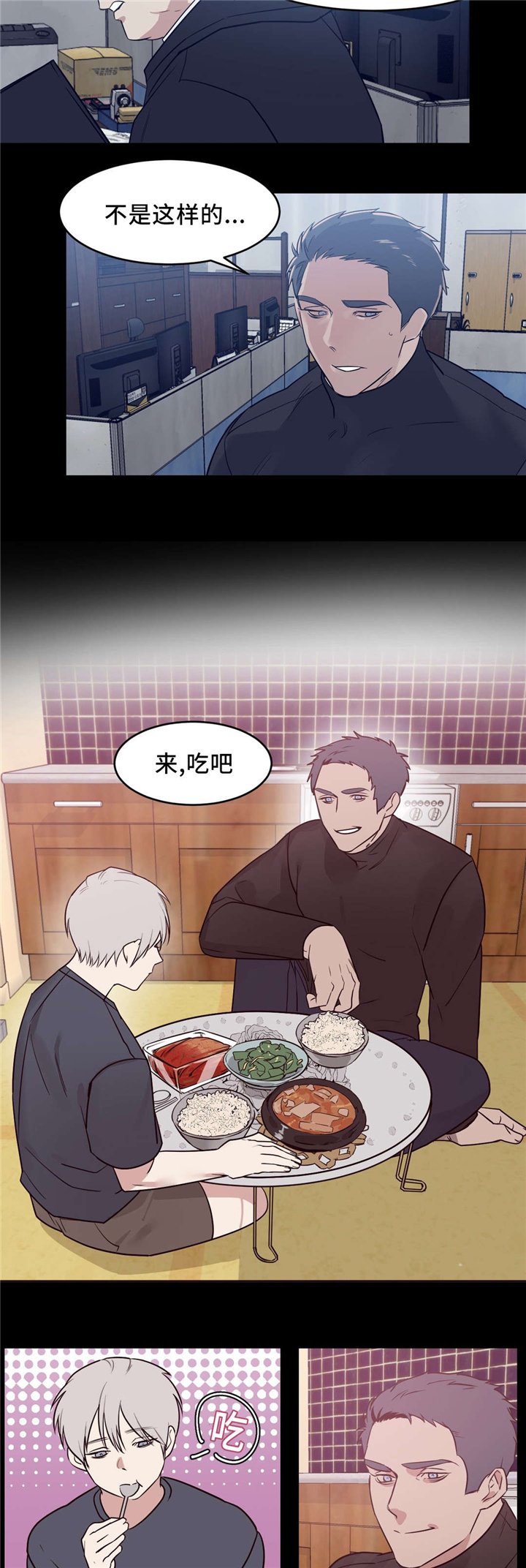 第15章：名字